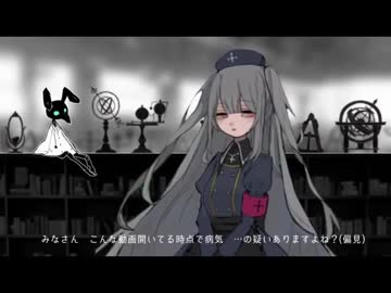 【５分でわかる】バーチャルYoutuber登録者数ランキングTOP50【第二版】