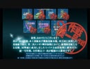 【艦これ】2018冬イベ　クリアボイス　エンディング曲