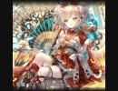 【神バハ】 バレンタインキャンペーン2018 (2/2)