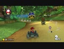 【実況】のんびり楽しむマリオカート8DX　part7.9