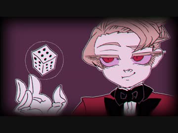【medly】６６６面ダイス【オリジナル】
