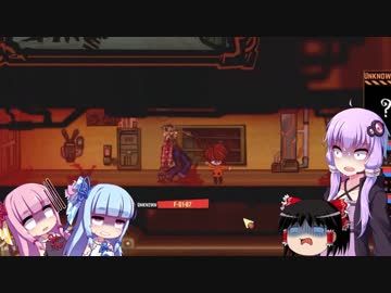 【Lobotomy Corp】管理人Yとエージェント琴葉姉妹その7【VOICEROID+ゆっくり実況】