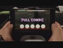 デレステ【ツインテールの風】MASTERフルコン