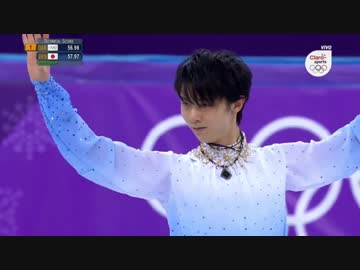 [MARCAスペイン語実況] 羽生結弦 平昌五輪 SP