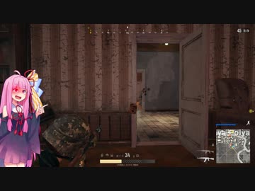 【PUBG】ポンコツ姉妹がドン勝めざして Part34【VOICEROID実況】