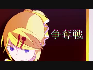 【エヴィリオス】悪ノシリーズでチルドレンレコード【祝10周年】