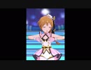 【ミリシタＭＶ】dear... このみさんソロ トップ！クローバーver