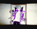 【失想ワアド】歌ってみた　Verふる坊