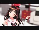 【MMD】キズナアイでドーナツホール【1080p】