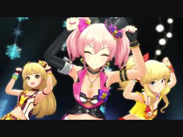 【デレステMV】ツインテールの風【Paギャルトリオ】