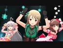 【デレステMV】アンダーザデスクで「ツインテールの風」(ドットバイドット1080p60)