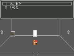 ［おばけ屋敷探検隊］ヘタレ実況プレイ #2