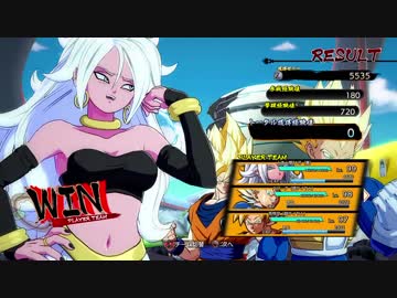 ドラゴンボールファイターズ 思考停止で金策