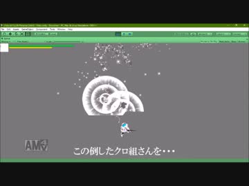 電脳少女シロのRTS(?)を作ってみる