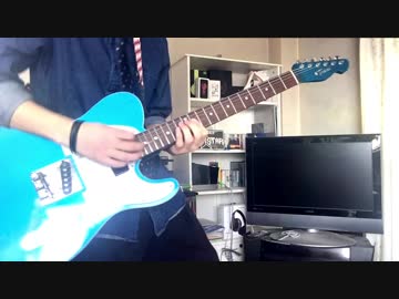 シュガーソングとビターステップ / UNISON SQUARE GARDEN 　ギター弾いてみた