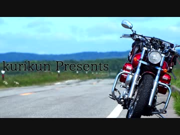 【バイク】赤ドラさんと行く 2017年総集編【まとめ】