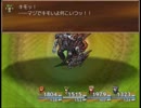 【だいちのかけら】地術の里の物語【プレイ動画】part8