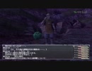 【FFXI】 クエストPart1 ミドラスヘルム+1編 1 ゆっくり実況【FF11】