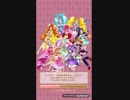 キュアぱずローディング中動画その2　Ver.スイプリ導入編