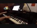 【ピアノ】「ピースサイン」を弾いてみた【まらしぃさんver】