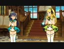 【ミリシタMV】 虹色letters -美希･響 Ver.1-