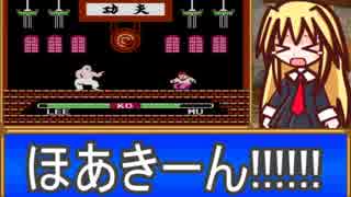 【レトロゲーム紹介動画】 語る？カタリナ！！Vol.23