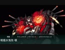 【艦これ】2018冬イベントE-7「第二次エンガノ岬海戦」第一ゲージ 甲作戦