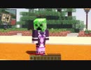 [Minecraft]VOICEROID創掘祭 澤口シグレ視点 ほぼ無編集版Ⅶ