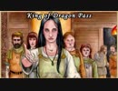【字幕】グローランサ王古伝～ニコニコ族のサーガ　#26【King of Dragon Pass】