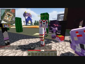 [Minecraft]VOICEROID創掘祭 澤口シグレ視点 ほぼ無編集版Ⅷ