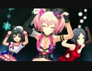 【デレステMV】限定SSR「ツインテールの風」【3Dリッチ1080p60】