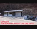 【PCX】原付2種　ゆるキャン△聖地巡礼　本栖湖！
