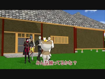 【MMD刀剣乱舞】研修で４つの本丸に行ってみた【MMD紙芝居】