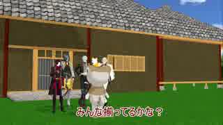 【MMD刀剣乱舞】研修で４つの本丸に行ってみた【MMD紙芝居】