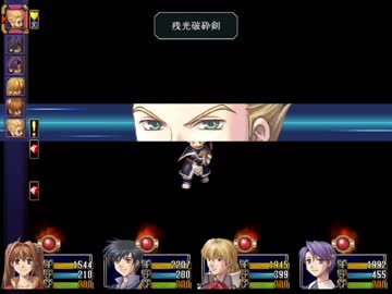 【解説＆実況】空の軌跡FC　ストーリー#56
