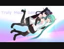 【MMD】ミク＆ミク(？)でCALL ME CALL ME