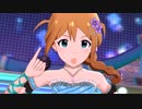 【ミリシタMV】dear...【アナザー衣装:馬場このみ】