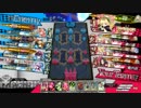 【CR29リン】日々精進！23【対シャリス】