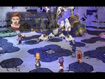 【解説＆実況】空の軌跡FC　ストーリー#57