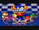 Sonic the Fighters OST - Advertise - KIYO