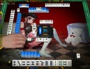 PC#64真・雀龍門