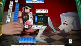 PC#64真・雀龍門