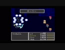 初見FF5 裏ボス撃破編 Part13