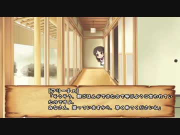 【卓M@s】灰かぶりのオラトリオSession7-1【SW2.0】