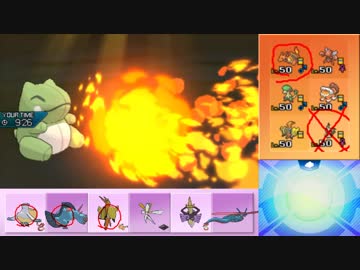 【ポケモンUSM】ウルトラまったりシングルレート 56【カプ・コケコ】