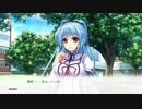 恋愛リベンジ Part48