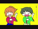 【人l力幕l末】いl～やlいl～やいl～lや ※説明必読
