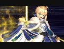 【FGO】キングハサン単騎vs月下美人 【屋上】