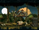 実践空手道とブーメランをくみあわせたまったくあたらしいVagante1.01 1/2