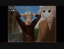 【io】大切な人を、守るための闘い【フリーノベル実況】part30